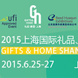 KACO参加上海国际礼品、促销品、家居用品创意展览会