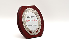 喜讯丨KACO荣获“黄浦区设计中心”授牌认证